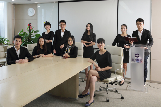 港豐集團離岸事業(yè)部精英