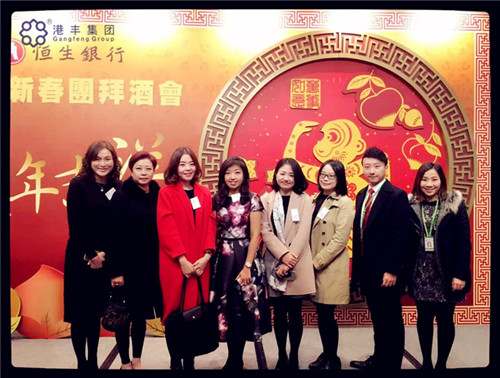 恒生銀行開戶 恒生銀行開戶