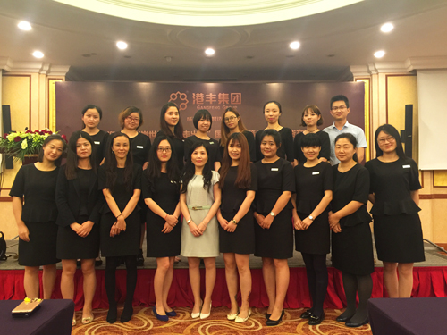 香港公司注冊(cè) 香港公司注冊(cè)