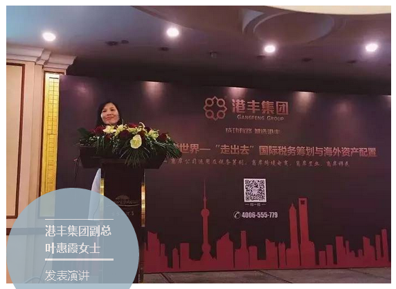 香港公司做賬報稅 香港公司做賬報稅