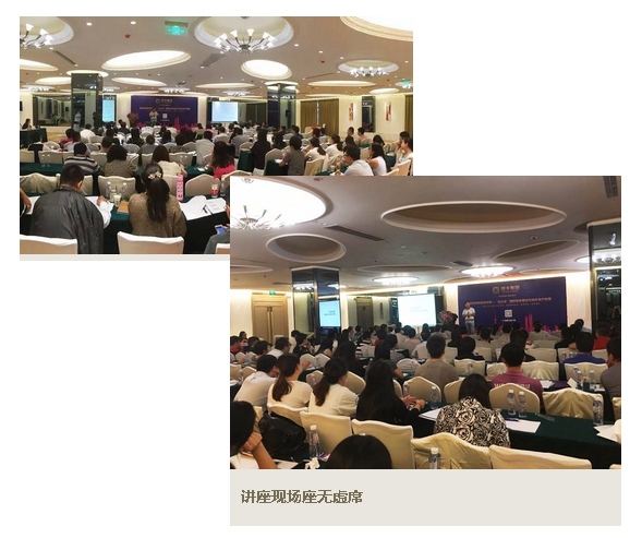 注冊海外公司 注冊海外公司