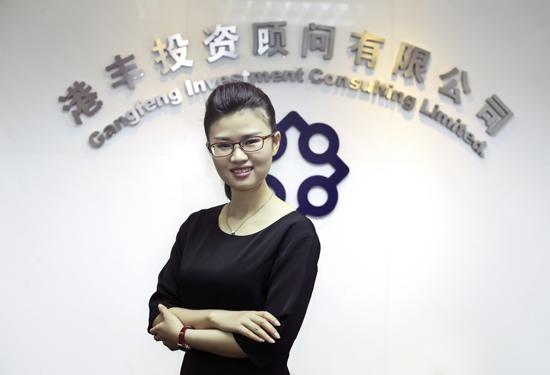 注冊(cè)薩摩亞公司