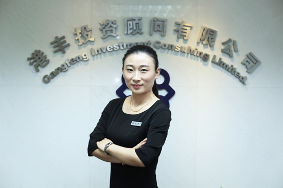 注冊(cè)法國(guó)公司