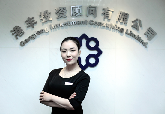 注冊(cè)開曼公司