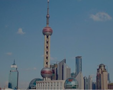 上海自貿(mào)區(qū)