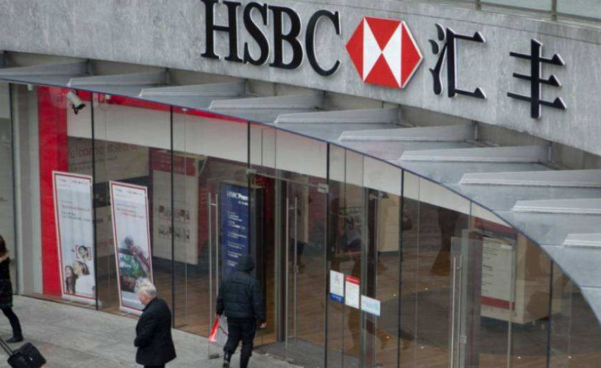 香港銀行賬戶如何維護(hù) 香港銀行賬戶如何維護(hù)