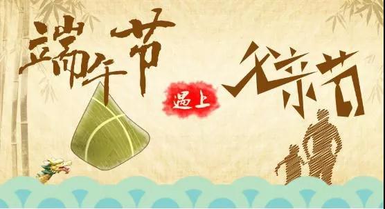 濃情感恩節(jié)活動(dòng).jpg 濃情感恩節(jié)活動(dòng).jpg