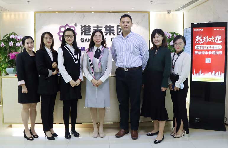 港豐集團(tuán)活動(dòng)